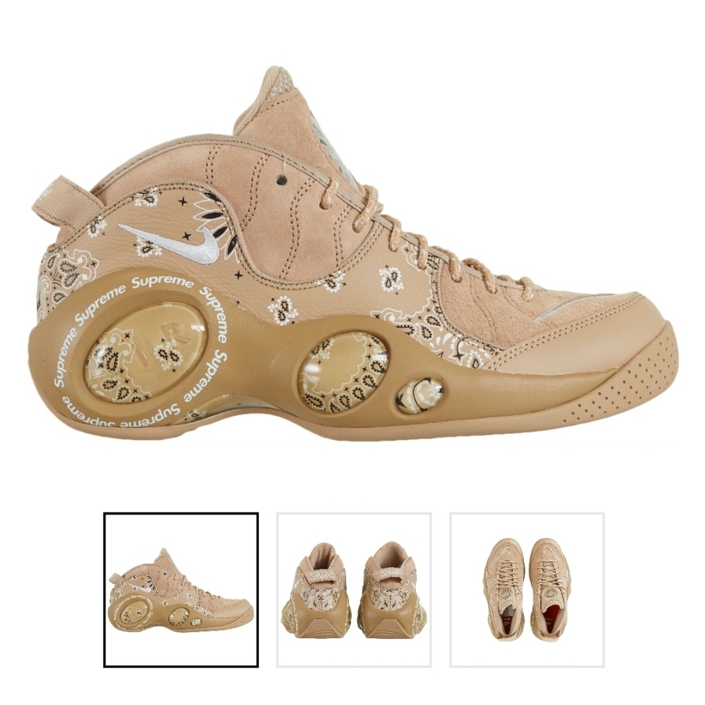 SUPREME/NIKE AIR ZOOM FLIGHT 95 SP SUPREME (HEMP)